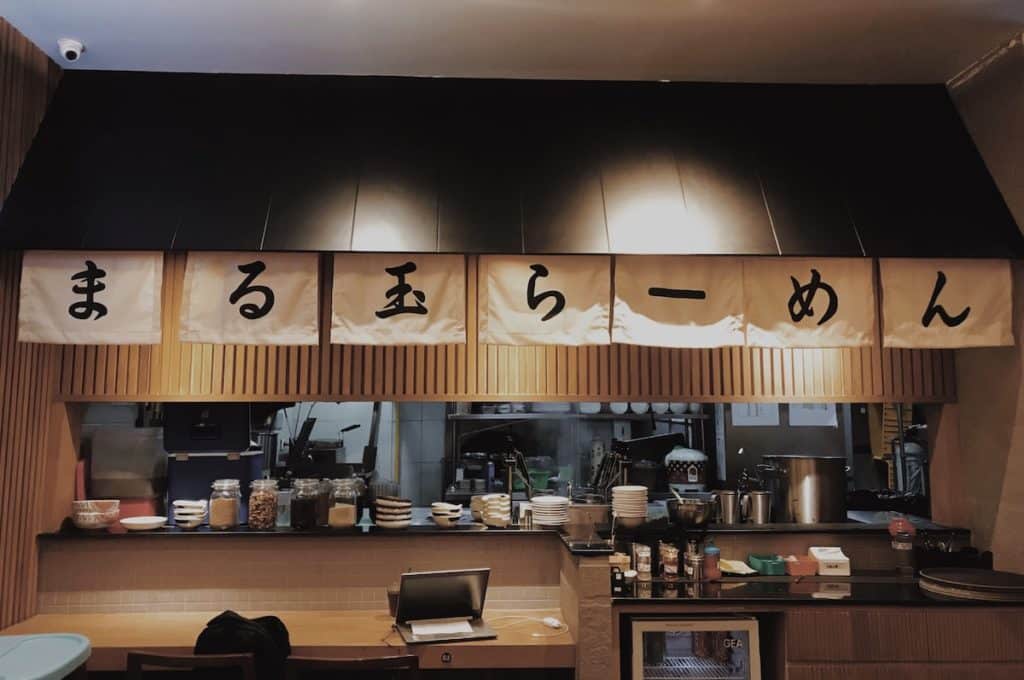 japanese restaurants bristol